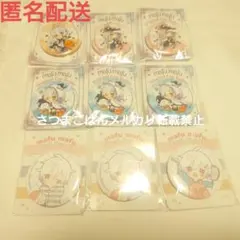 2026年最新】まふまふの人気アイテム - メルカリ