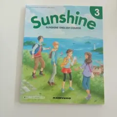 Item thumbnail for item 50e149a2-e43a-4a5c-a565-c788521786a0