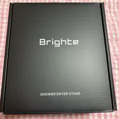 Brighte SHOWER DRYER 専用スタンド ミストセラム - メルカリ