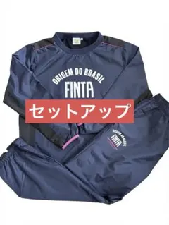 【美品】FINTA ピステ XL 上下セット ネイビー セットアップ　フィンタ