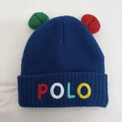 POLO ポンポン付き青色帽子 46〜50cm