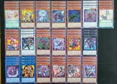 ドゥームディメンションズ ノーマル 37種 字レア 18種 ノーレア3種無し