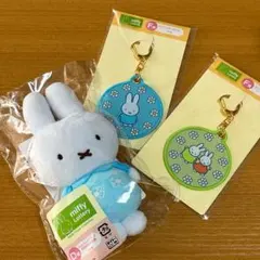 タイトーくじ ミッフィー　D・F賞　マスコットバッジ