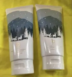 ビーリス　ヘアエッセンス ダメージリペア 2本セットヘアトリートメントのサムネイル