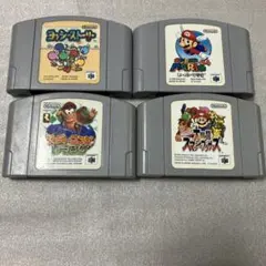 NINTENDO64 ソフト 4本セット マリオ ヨッシー スマブラ