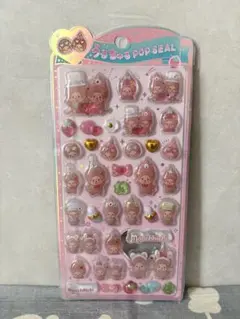 ★ひまわり★様 リクエスト 3点 まとめ商品