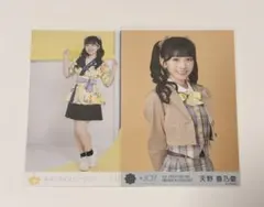 ニアジョイ 電話番号教えて！ 封入 生写真 天野香乃愛 - メルカリ