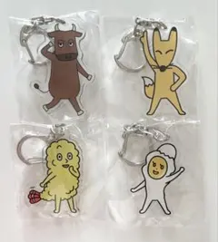 ヒガシマル キーホルダー4個セットとカード4枚