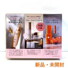 美ST 付録(2月号)ドクターケイ・シルクドリバー・エクセルーラ