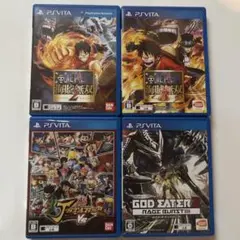 PS Vita ソフト 海賊無双2,3/J-STARS/GODEATER 4本組