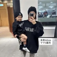 anonbabyママサイズトレーナーs