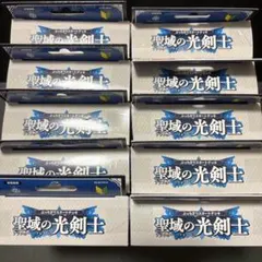 新品未開封】ヴァンガードぶっちぎりスタートデッキ 聖域の光剣士 帝国