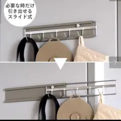 3COINS マグネットスライドフック 冷蔵庫横スライド式フック　洗濯機にものサムネイル