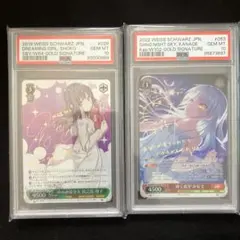 巴 マミ 直筆サインカード 水橋かおり 魔法少女まどかマギカ プレメモ