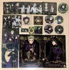 ツイステ ディアソムニア セット