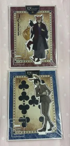 文豪ストレイドッグス プリンセスカフェ アクスタ 太宰治 中原中也