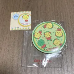 COJICOJIおでかけ缶ミラー