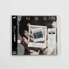 2026年最新】unser uverworldの人気アイテム - メルカリ