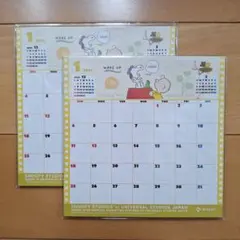 スヌーピー 2026年 カレンダー 2個セット