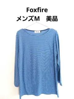 Item thumbnail for item e8b8d816-fa68-4845-a9ce-1fb23a75f7c8