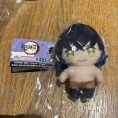 Item thumbnail for item f52f6265-5464-4168-8893-eb931ed413c7