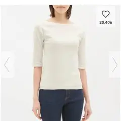 GU リブボートネックT