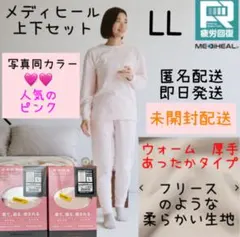 Item thumbnail for item 0c97fe65-fcdb-46d3-85a5-307e16a01e7f