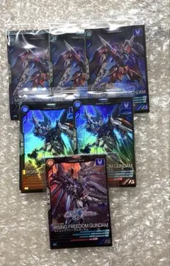 機動戦士ガンダム　SEED FREEDOM アーセナルベース　入場特典