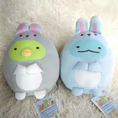 すみっコぐらし うさぎ着ぐるみ ぬいぐるみ 2体セット ぺんぎん？ とかげ