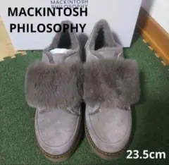 新品23980円☆マッキントッシュフィロソフィー厚底スニーカー 　ファー23.5