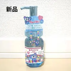 アンドハニー メルティ モイストリペア ヘアオイル 100ml エンジェルブルー