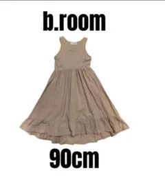 【ナルミヤ　ビールーム】美品　無地　ノースリーブワンピース　女の子　90cmのサムネイル