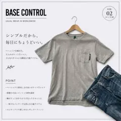 BASE CONTROL ヘビーウェイト Vネック Tシャツ グレー