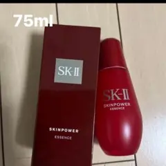 新品未開封】SK-II 美容液【おまけ付き】 - メルカリ