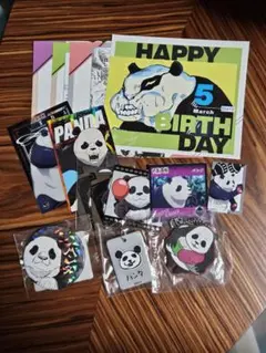 呪術廻戦　パンダ　まとめ売り