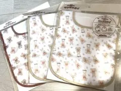 ベビー スタイ 3枚セット クマデザイン