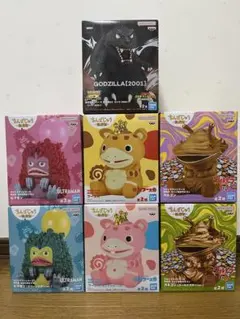 鎮座獣 コイン怪獣カネゴン 12点セット - メルカリ