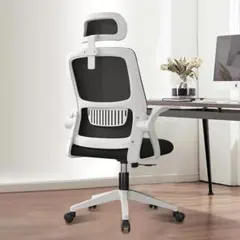 ♥在宅ワークも快適♥オフィスチェア 椅子 テレワーク デスクチェア パソコン