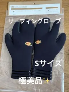 Item thumbnail for item 85e12a7a-1e46-40e3-94c2-987b56049e42