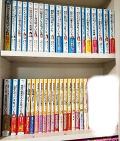 スターツ出版文庫等　中古文庫まとめ売り　バラ売り応相談 スターツ出版文庫等 中古文庫まとめ売り バラ売り応相談 - メルカリ