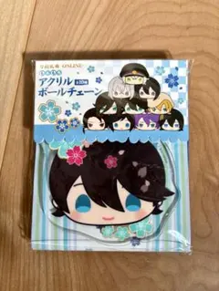 刀剣乱舞 もちもちアクリルボールチェーン 堀川国広