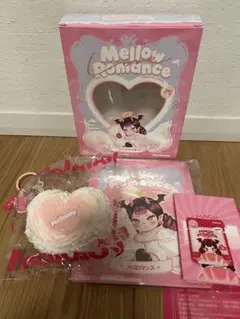 Mellojoyメロジョイ 限定メロロマンス没頭ボットウ 新品未開封
