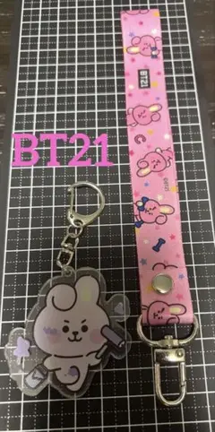 最終価格　BT21 COOKY キーホルダー2個セットBTS JUNG KOOK