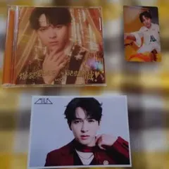 M!LK 爆裂愛してる / 好きすぎて滅！ 吉田仁人盤、生写真、トレカ セット