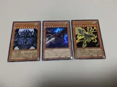 遊戯王 三幻神 Vジャンプ付録 オベリスク ラー オシリス - メルカリ