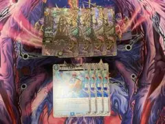 深淵の洪怖　ソクトーソレクトー　タイムチェンジャー　4枚