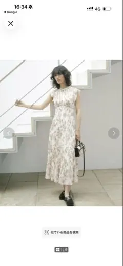 極美品✨スナイデル プリーツプリントワンピース ロング 花柄 シフォン