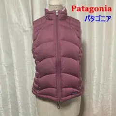 ワケあり　パタゴニア　パープル／ピンク系　ダウンのベスト 細身　M