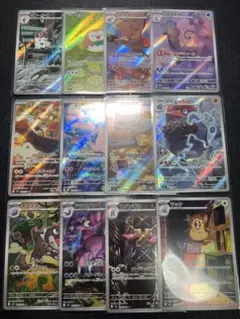 ムニキスゼロ AR フルコンプまとめ売り①