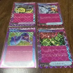 2025年最新】アンフェアスタンプ プライムキャッチャーの人気アイテム